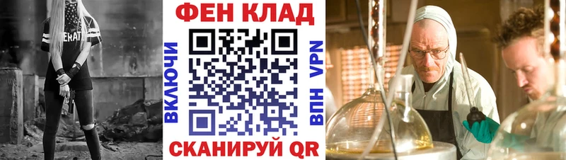 Amphetamine Premium Лыткарино