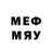 МЕФ 4 MMC Maral Dualova