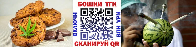 гидра онион Лыткарино Cannafood конопля где можно купить наркотик