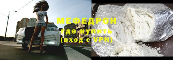 спайс Богданович