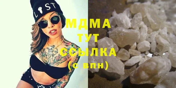 COCAINE Беломорск