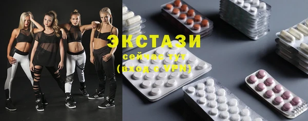 спайс Богданович