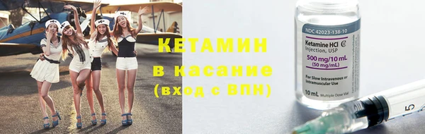 спайс Богданович