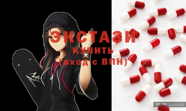 спайс Богданович