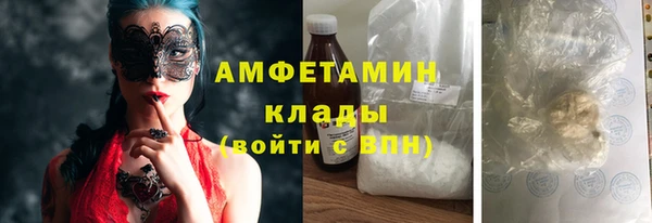 спайс Богданович