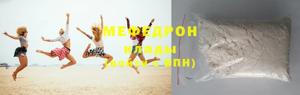 спайс Богданович