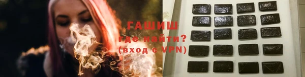 спайс Богданович