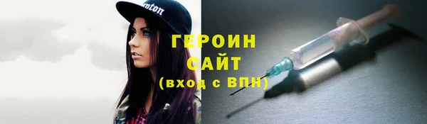 спайс Богданович
