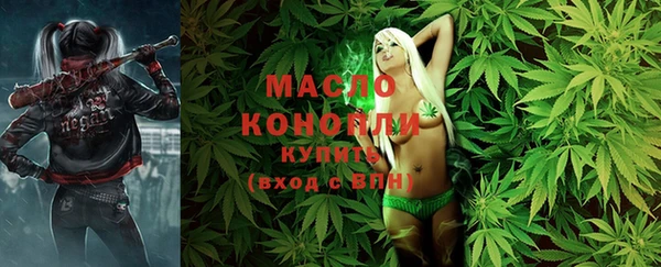 спайс Богданович