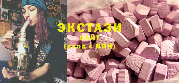 спайс Богданович