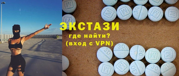 прущая мука Богородицк