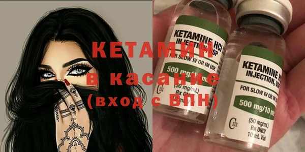 спайс Богданович