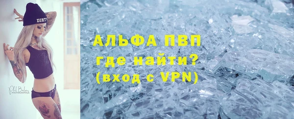 прущая мука Богородицк