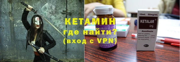 спайс Богданович