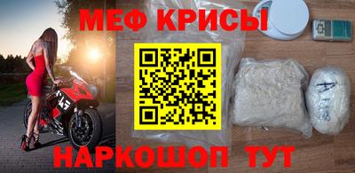 ALPHA-PVP Камышлов
