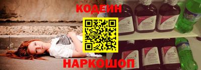 MDMA Premium VHQ Кандалакша