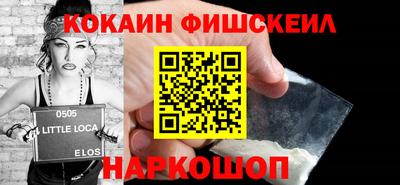 MDMA Premium VHQ Кандалакша