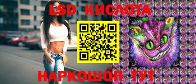 ALPHA-PVP Камышлов