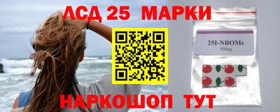 MDMA Premium VHQ Кандалакша