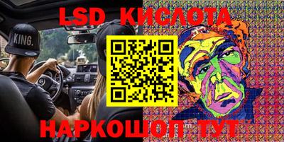 MDMA Premium VHQ Кандалакша