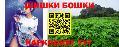 MDMA Premium VHQ Кандалакша