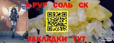 MDMA Premium VHQ Кандалакша