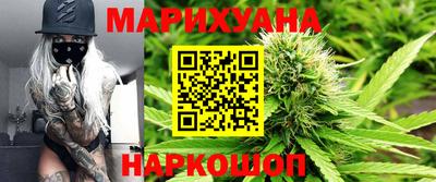 MDMA Premium VHQ Кандалакша