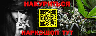 ALPHA-PVP Камышлов