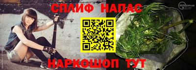 ALPHA-PVP Камышлов
