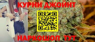 ALPHA-PVP Камышлов