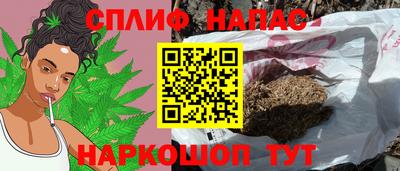 MDMA Premium VHQ Кандалакша