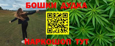 MDMA Premium VHQ Кандалакша