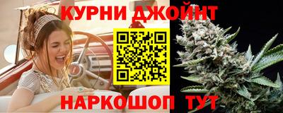 ALPHA-PVP Камышлов