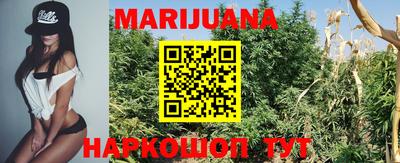 MDMA Premium VHQ Кандалакша