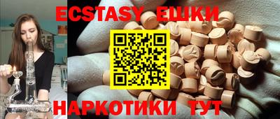 каннабис Канаш