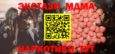 каннабис Канаш