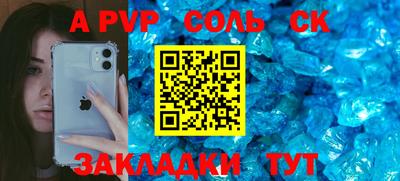 MDMA Premium VHQ Кандалакша