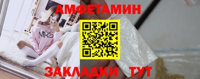 каннабис Канаш