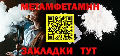 MDMA Premium VHQ Кандалакша