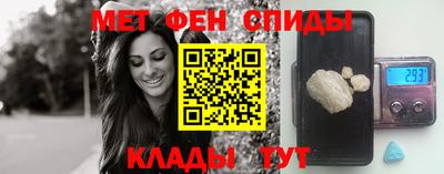 каннабис Канаш