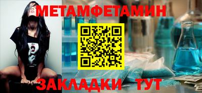 каннабис Канаш