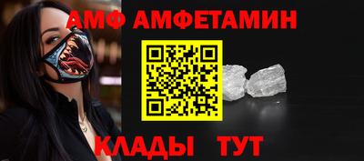 каннабис Канаш