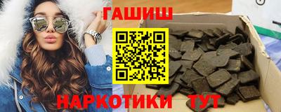 ALPHA-PVP Камышлов