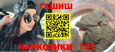 MDMA Premium VHQ Кандалакша