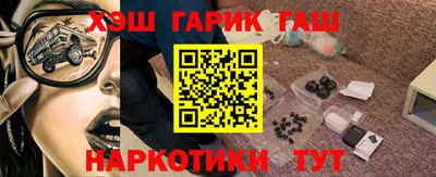 MDMA Premium VHQ Кандалакша