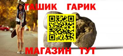ALPHA-PVP Камышлов
