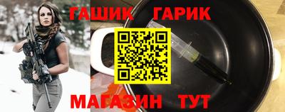 MDMA Premium VHQ Кандалакша