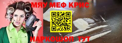 MDMA Premium VHQ Кандалакша