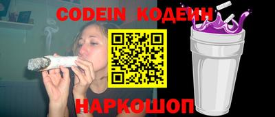 MDMA Premium VHQ Кандалакша