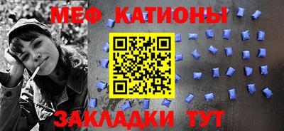 ALPHA-PVP Камышлов